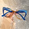 Trendy Cat Eye Glasses Frame, Suitable for Office, Web, Mobile Phone, TV Use, Perfect Gifts for Everyday Stylish Accessories