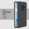 Applicable to Huawei mate60Pro mobile phone case Rubik's cube liquid silicone anti-drop mate60 straight edge all-inclusive soft case guarantee