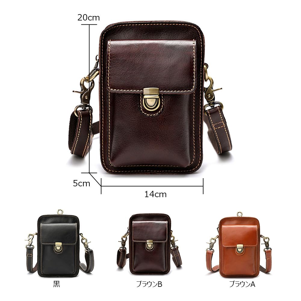 Antique Texture Tanned Natural Cowhide Mini Shoulder Bag Mini Crossbody Bag Chest Bag Mini Waist Bag Waist Pouch Motorcycle Belt Pouch Genuine Leather