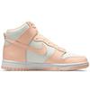 Nike Dunk High Crimson Tint Shoe DD1869-104