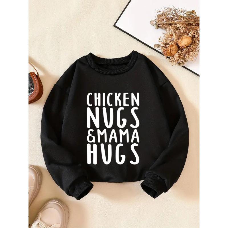 Kids Sweatshirt Chicken Nugs Mama Hugs Print Casual Sweatshirt, Comfort Fit Crew Neck Loose Tops, Kids Clothes For Holiday Party Gift 110 чёрный