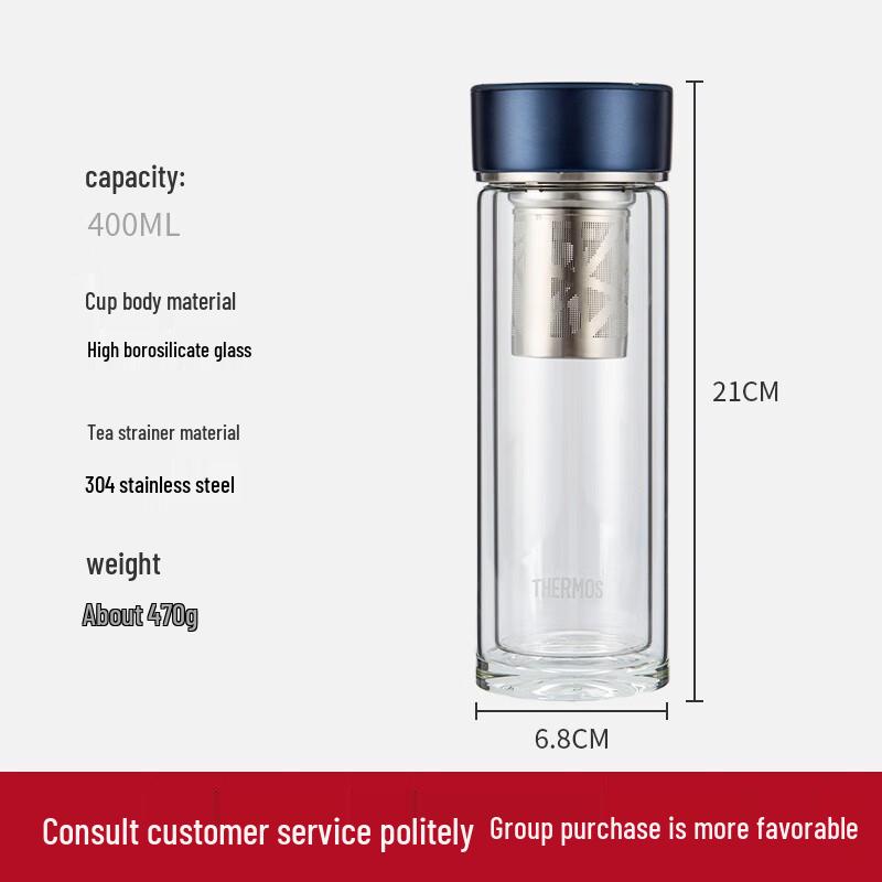 Thermos TCGD-400 Double-Layer Insulated Glass Tea Cup