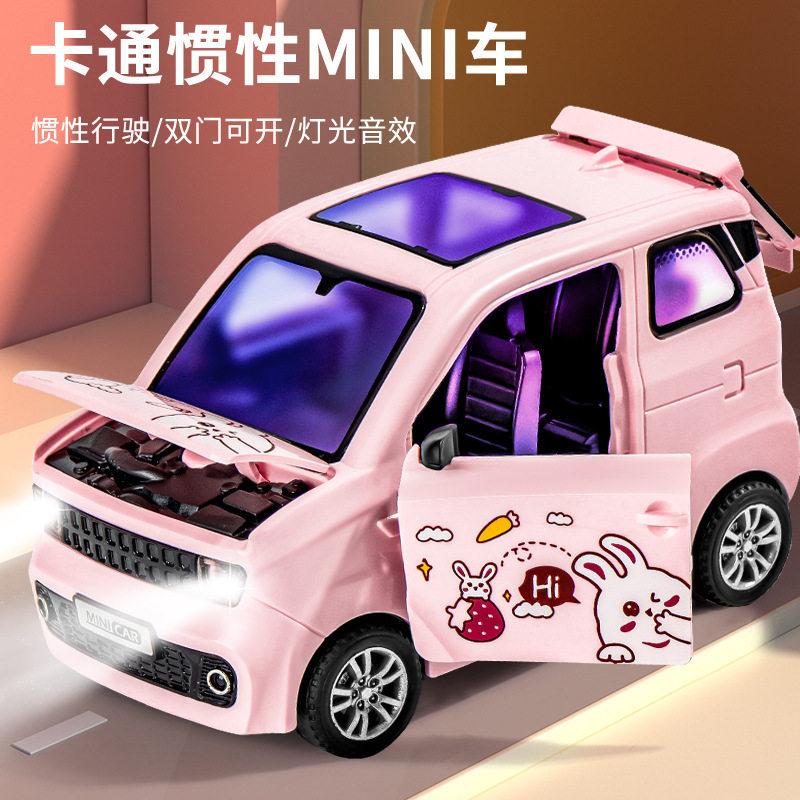 Toy Car with Lights Sounds and Opening Doors for Kids Interactive Vehicle