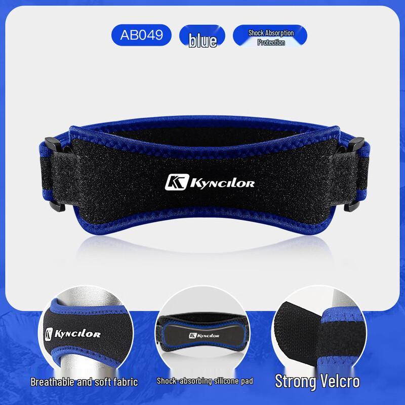 Chi Wang Kensalo Patella Strap Knee Brace (2-Pack)