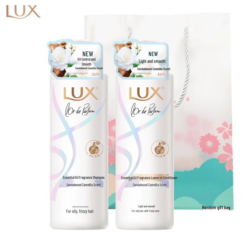 LUX White Sandalwood & Camellia Shampoo & Conditioner Set