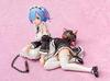 Chara-ani Re:ZERO -Starting Life in Another World- Rem 17 Scale ABS & PVC & Metal Painted Finished Figure