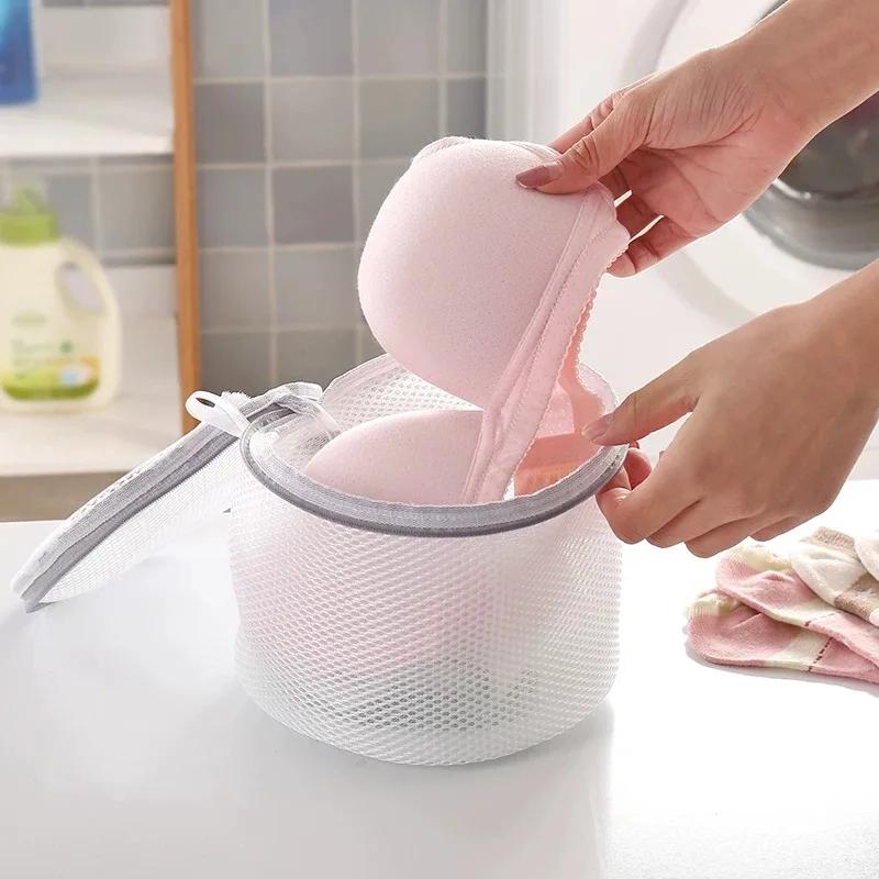 Thicken Polyester Underwear Laundry Bag Anti-deformation Bras Washing Bag Zippered Mesh Washing Machine Dedicated Wash Bra Bags