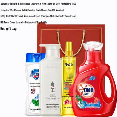 Safeguard Erfrischendes Kaltes Komplettpflege-Set