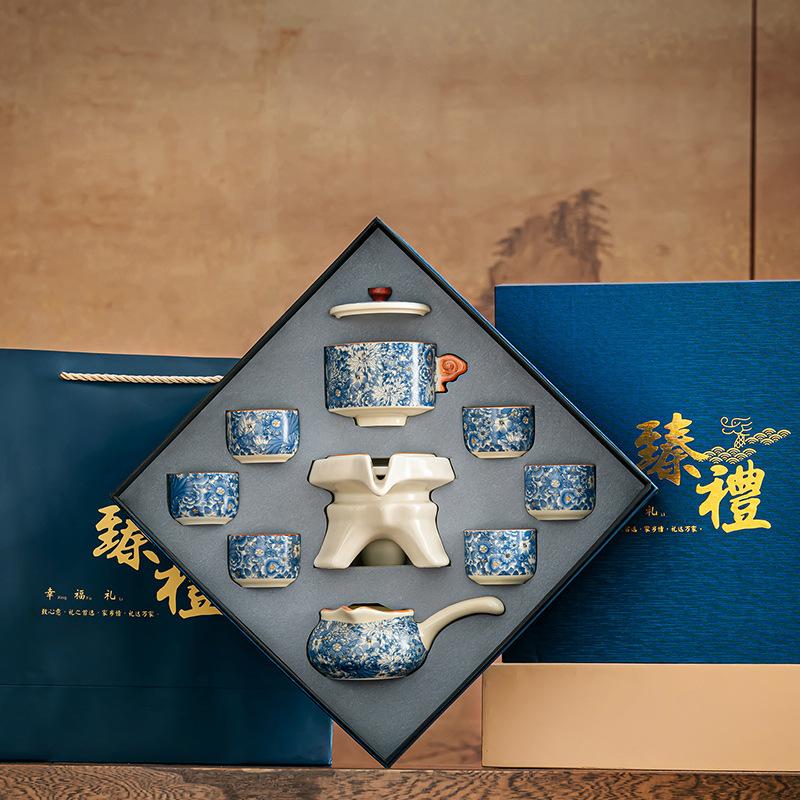 Light Luxury Splendid Ru Kiln Automatic Tea Set, Household High-end Lazy Semi-automatic Tea Set Gift Box, Souvenir Business