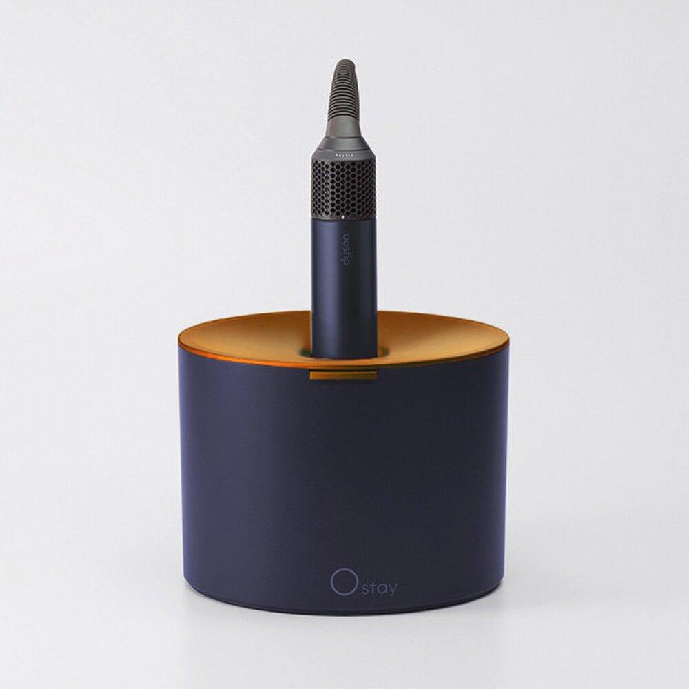 New Dyson Airwrap Stand Ostay New Airdock