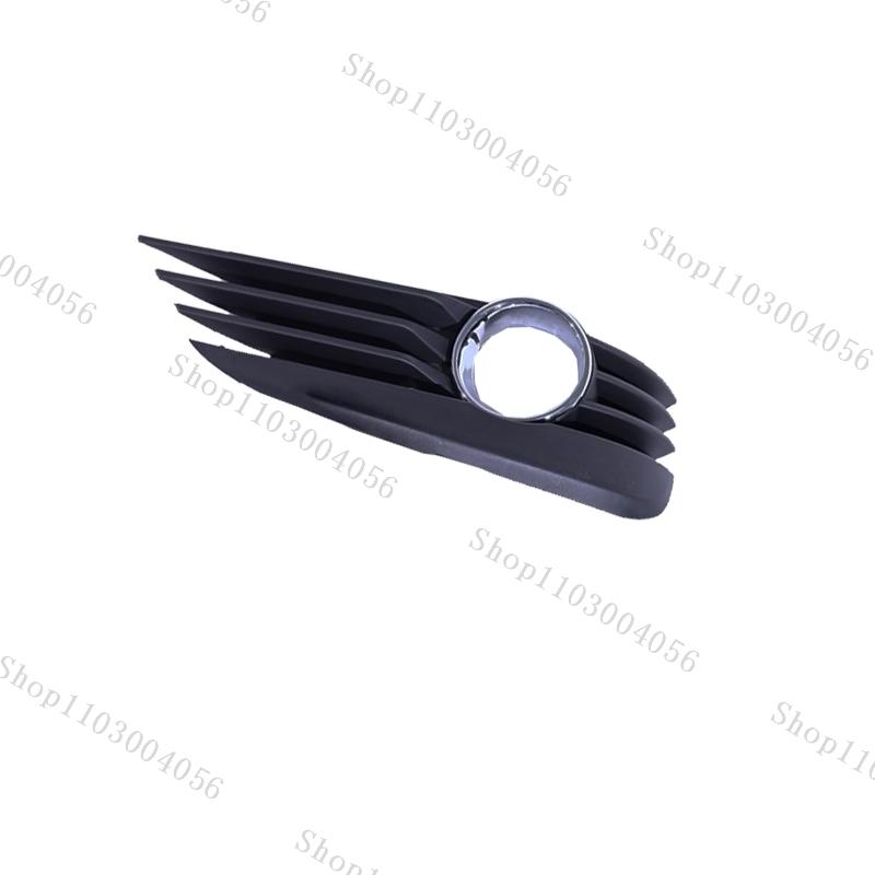 Dla Vauxhall/Opel Vectra C 2002 2004 2005-2008 Osłona Kratki Lampy Przeciwmgielnej Przedniej Z Otworami Akcesoria Samochodowe 13182921 13205877