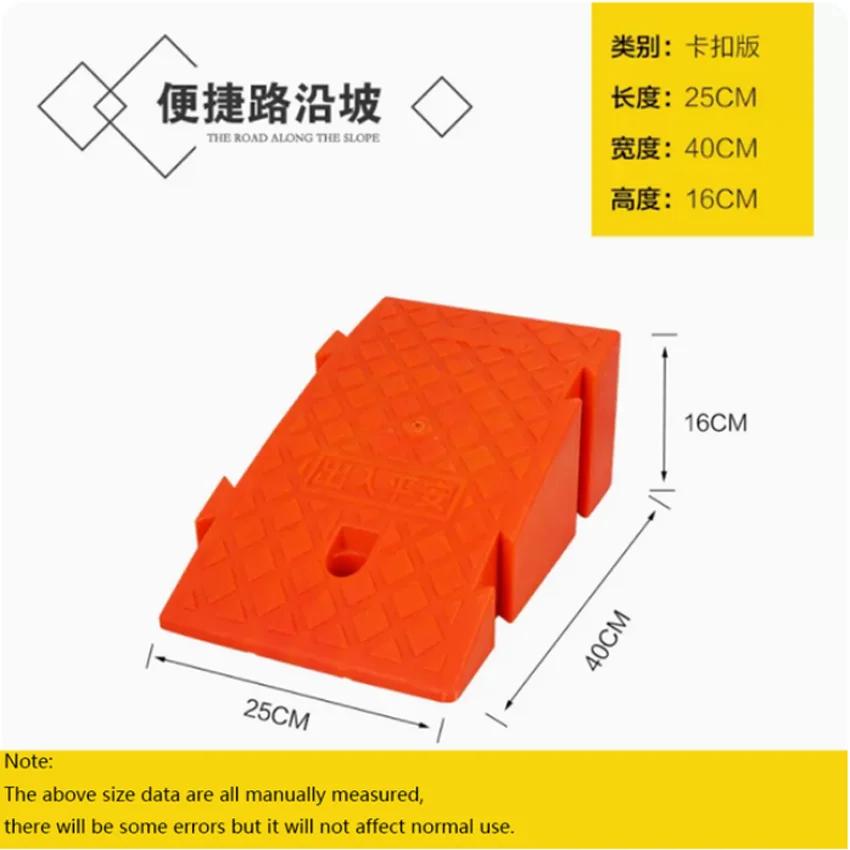 

Подъездные пути Бордюрные пандусы Портативные Легкие Автомобильные Пандусы Порог Резиновый Автомобильный Бордюрный Пандус Для Автомобиля Прицепа Грузовика Велосипеда Мотоцикла