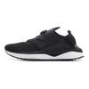 Puma Tsugi Fabric Low-Top Lifestyle Casual Shoes Unisex Sneaker Black 363764-02