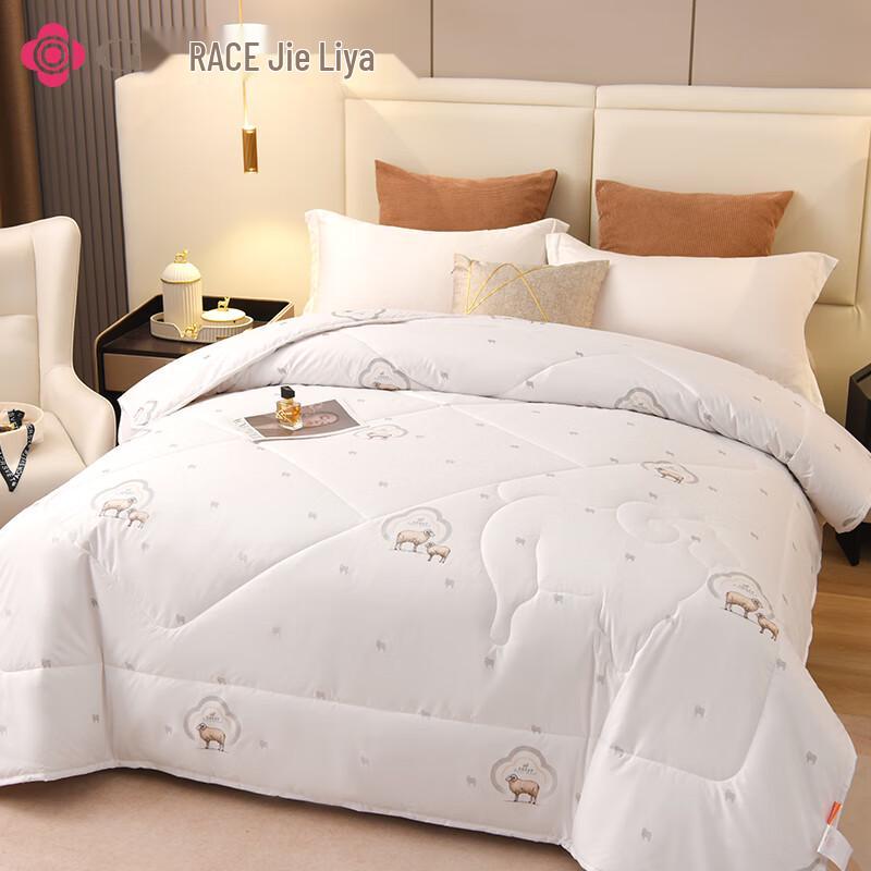 Grace All-Season Lightweight Quilt