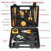 Toolbox Set: 8, 9, 12, 13, 16 Piece Household & Car-Mounted Repair Kit