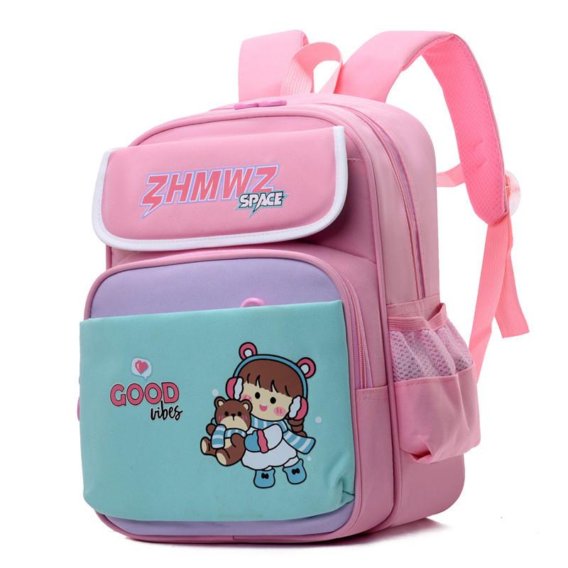 Adorable And Stylish Unisex Childrens Backpack With Dual Shoulder Straps For Students