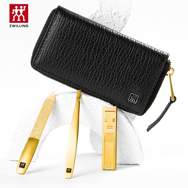 ZWILLING Gilded Nail Clipper Set
