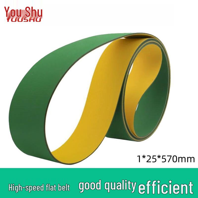 High-Speed Industrial Nylon Core Conveyor Belt
