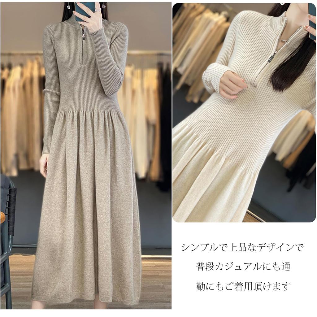 Knit Long Solid Below the Perfect for and Spring [OGCPWYQZ] Women's Dress, Sleeves, Turtleneck, Slimming, A-Line, Color, Knee, Soft, Stylish, Elegant,