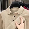 Men's Long Sleeve Lapel Collar Winter Lapel Collarpolo