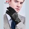 Pierre Cardin Men's Winter Genuine Leather Touchscreen Gloves