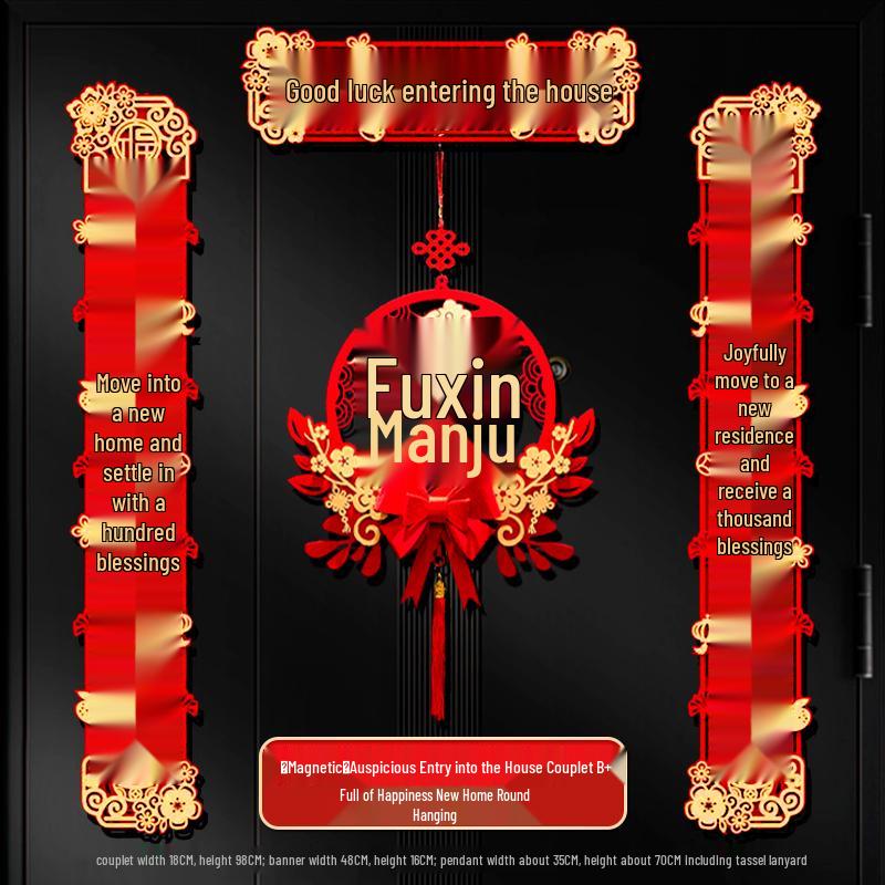 Auspicious Housewarming Magnetic Couplets for New Home Decor with New Year's Blessings