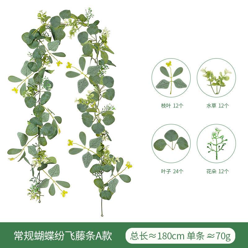 

Simulation Green Plant Eucalyptus Vine Wedding Home Decoration Simulation Vine Eucalyptus Leaves Vine Green Plants