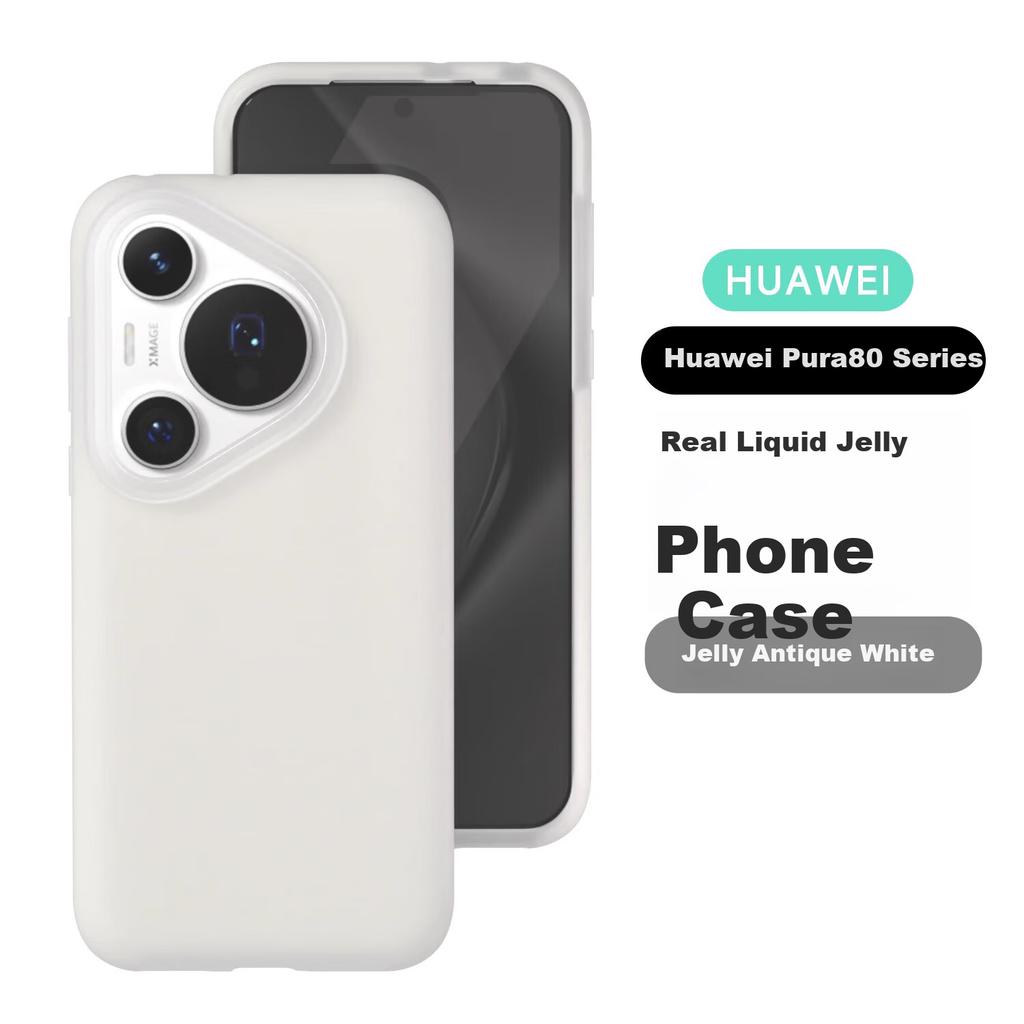Smorss Huawei Pura80 Case Soft Liquid Silicone Full-Cover Anti-Drop Microfiber Velvet Anti-Fingerprint Jelly White Phone Cover