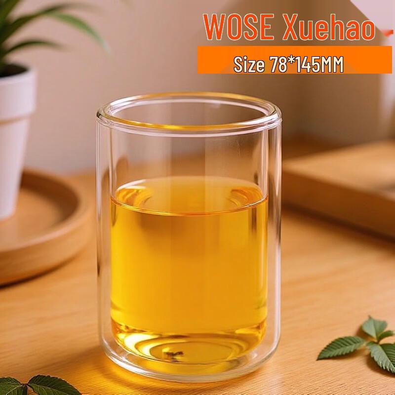 Shangqi High Borosilicate Glass Wide Mouth Mugs, 350ML (Set of 2)