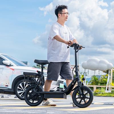 Trottinette électrique pour trajets domicile-travail avec siège, panier arrière, double suspension, moteur 500W, batterie 48V
