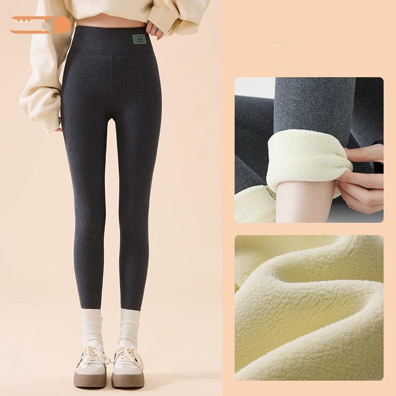 Women's Fleece Lined Leggings Thermal Winter Warm Thick Tights High Waisted Warm Skinny Pants For Cold Weather