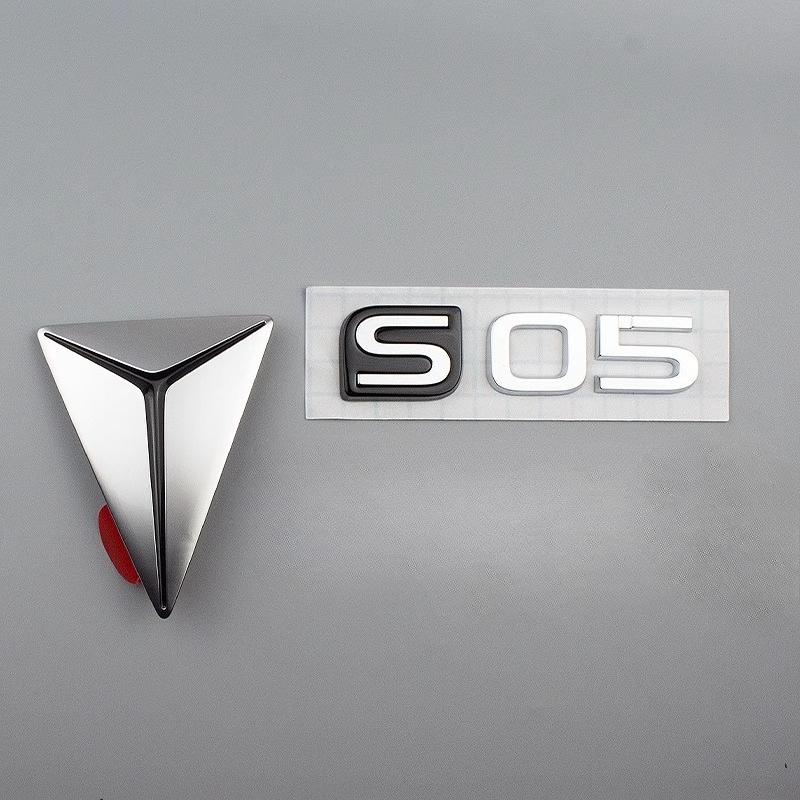 Original CHANGAN DEEPAL S05 Front Emblem Rear Work Mark
