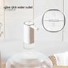 Water Bottle Pump Low Noise Rechargeable Compact Size Electric Automatic Drinking Mini Water Jug Dispenser Office Supplies