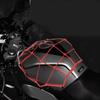 Motorcycle Reflective Cargo Net 16"x16" Bungee Cargo Net Stretchable Luggage Thicken Netting FuelTank Helmets Mesh