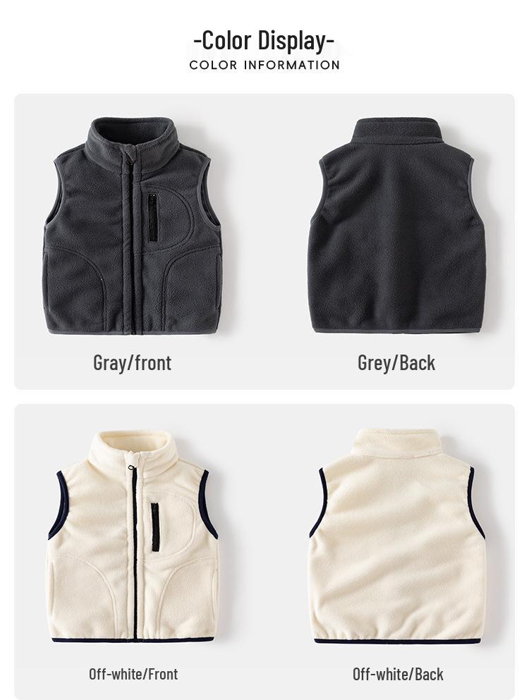 Children's Autumn/Winter Fleece Stand-Up Collar Vest - Unisex Sleeveless Jacket