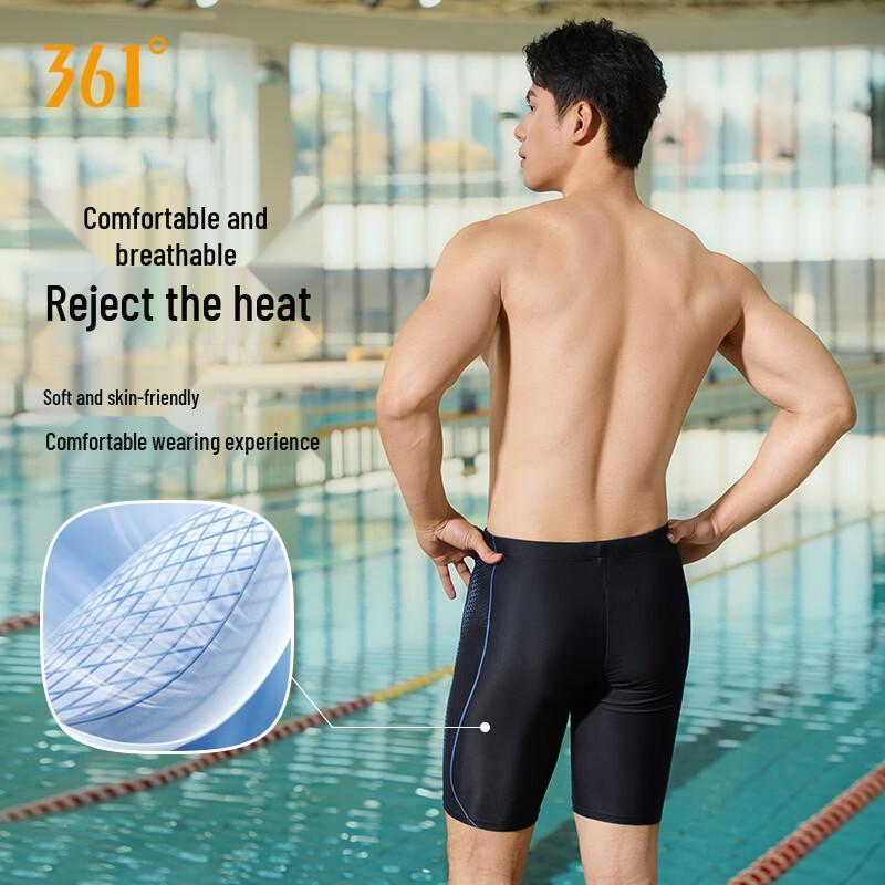 361° Men's Quick-Dry Knee-Length Swim Trunks