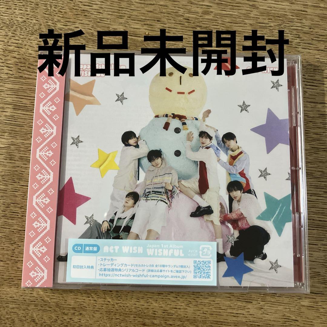 

[БУВШИЙ У ВЖИВАННІ] NCT WISH WISHFUL Альбом Звичайна Версія Перше Лімітоване Видання