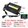 72V 5A 8A 10A 12A 15A 20A Lithium Battery Charger 110V/220V With Fan For 20S 84V E-motorcycle Cells Fast Charging Aluminum Shell