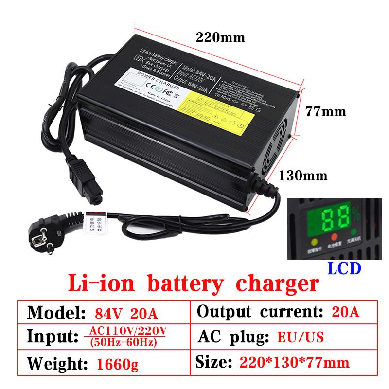 72V 5A 8A 10A 12A 15A 20A Lithium Battery Charger 110V/220V With Fan For 20S 84V E-motorcycle Cells Fast Charging Aluminum Shell