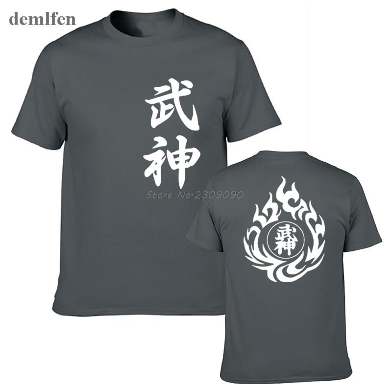 Newest Japan Samurai T Shirt Men Shotestokan Karate Bujinkan Dojo Pro Wrestling Shinobi T Shirt Tops
