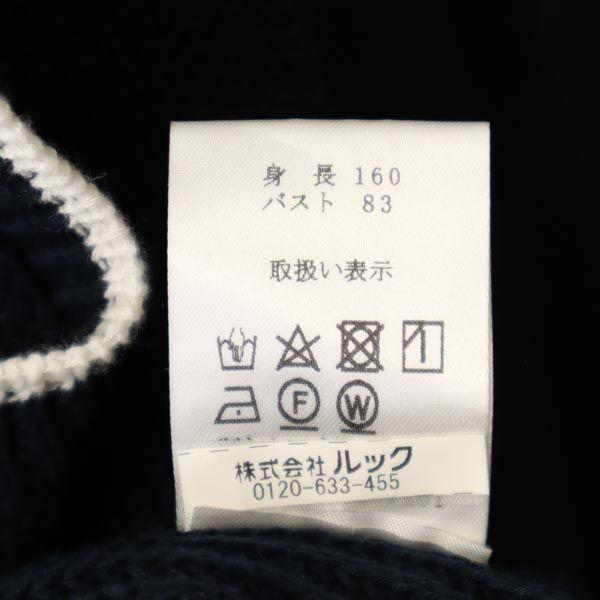 unused LAISSE PASSE Shoulder button No sleeve knit one piece 38 Navy Women Used