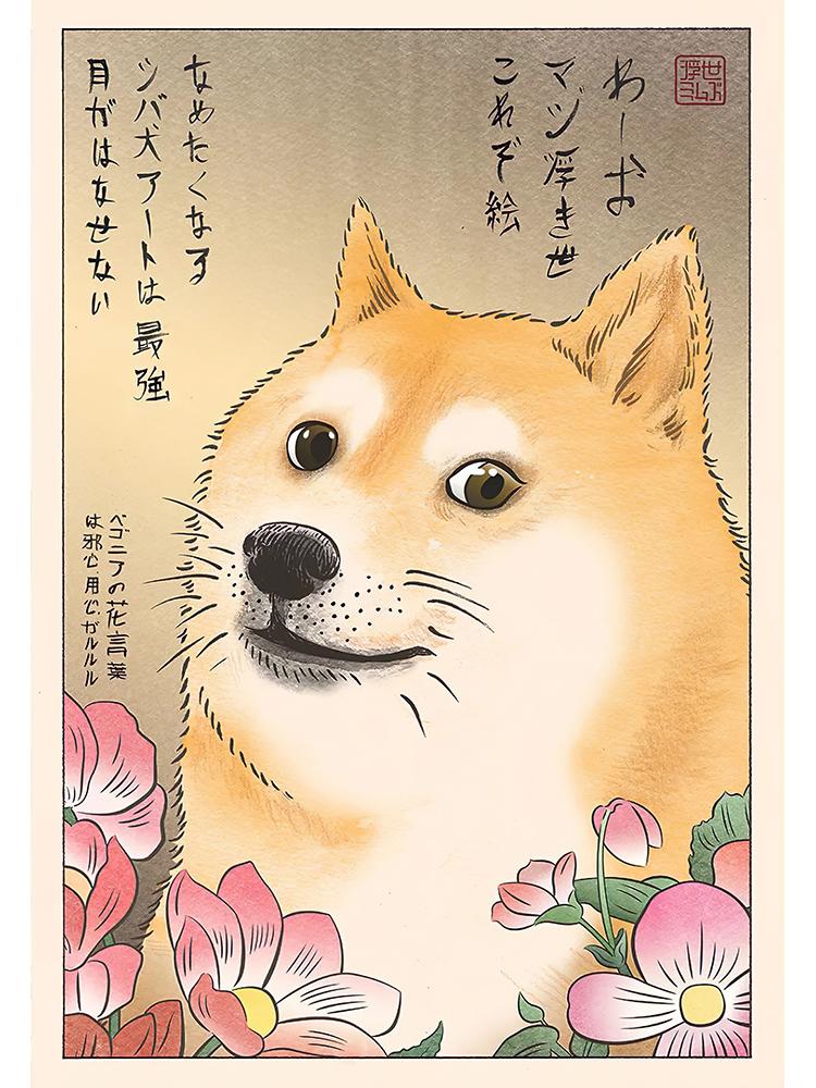 Retro japansk Samurai Cat Dog Poster Lerretsmaling Nordisk veggkunst for moderne stuedekorasjon