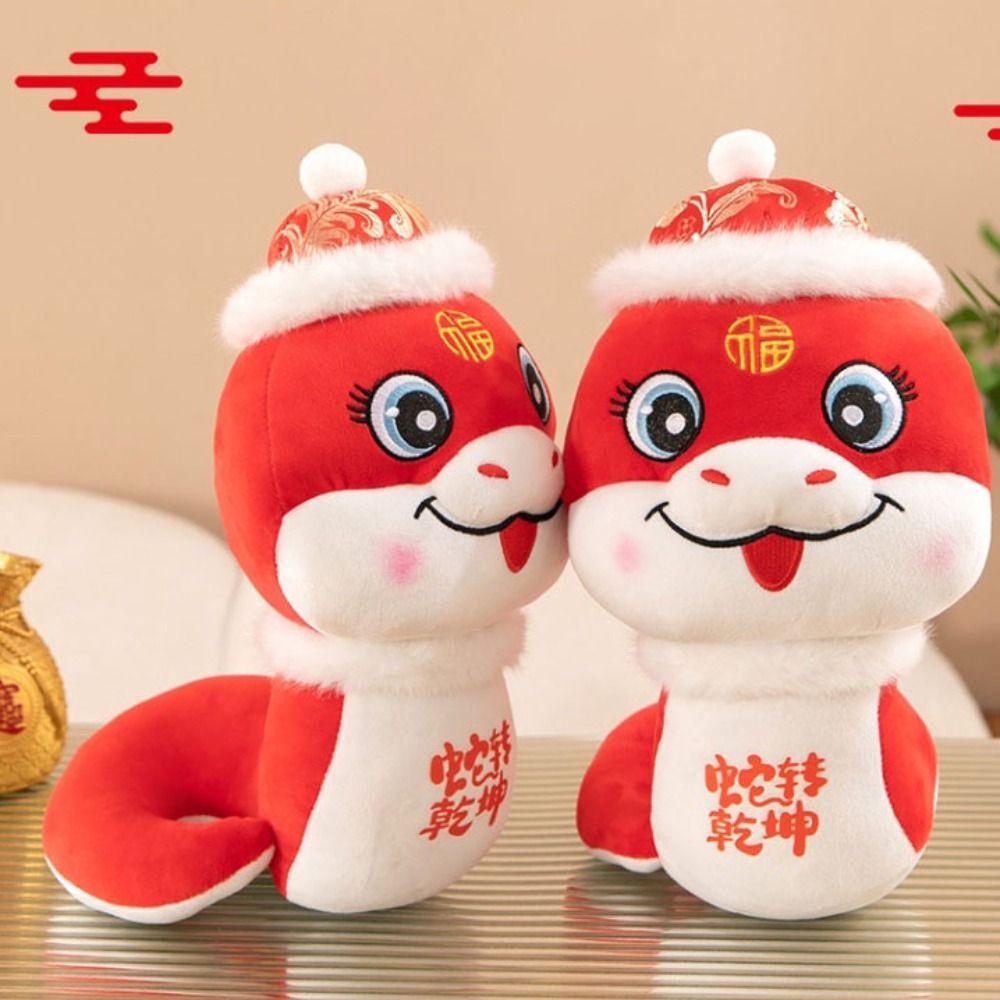 Chinese Style Snake Year Plush Toy The God of Wealth Lucky Snake Doll Plushies Children
