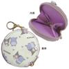 Sanrio Round Key & Coin Case