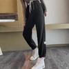 IMAGINEX Vielseitige Lässige Jogginghose für Damen
