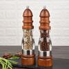 1/2Pcs Manual Pepper Salt Mill, Solid Wood + Acrylic Spice Grinder Shaker with Ceramic Core - Kitchen Tools