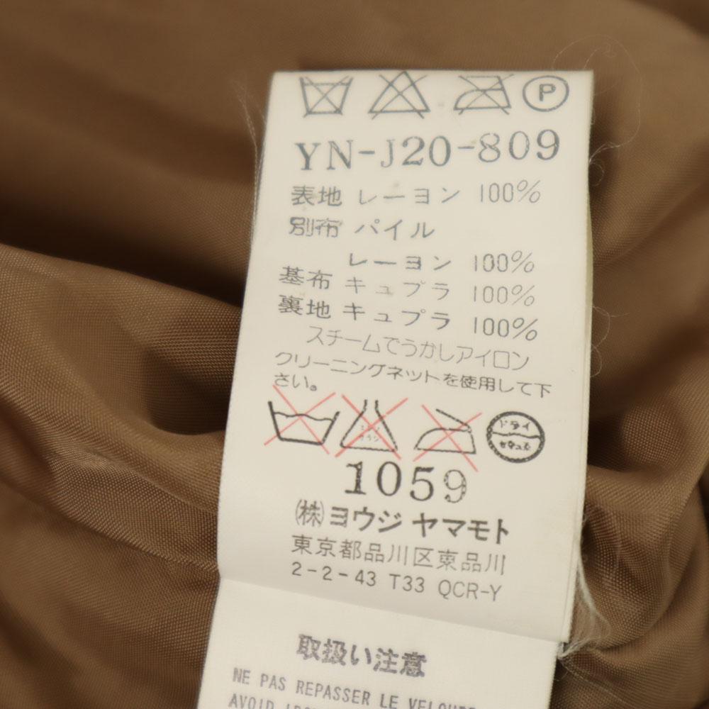 Y's Made In Japan Velor Jacket 3 Camel Youji Yamamoto Men's Used