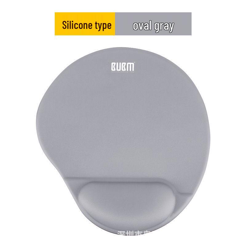 Memory Foam Mouse Pad with Silicone Wrist Support - Available In Large, Medium, and Small Sizes