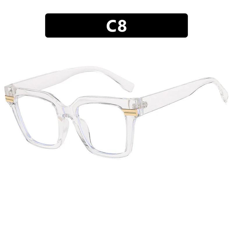 Men'S Fashionable High-Definition Anti-Blue Light Flat Glasses Retro Square Frame Optical Glasses Women'S Eye Protection Glasses
