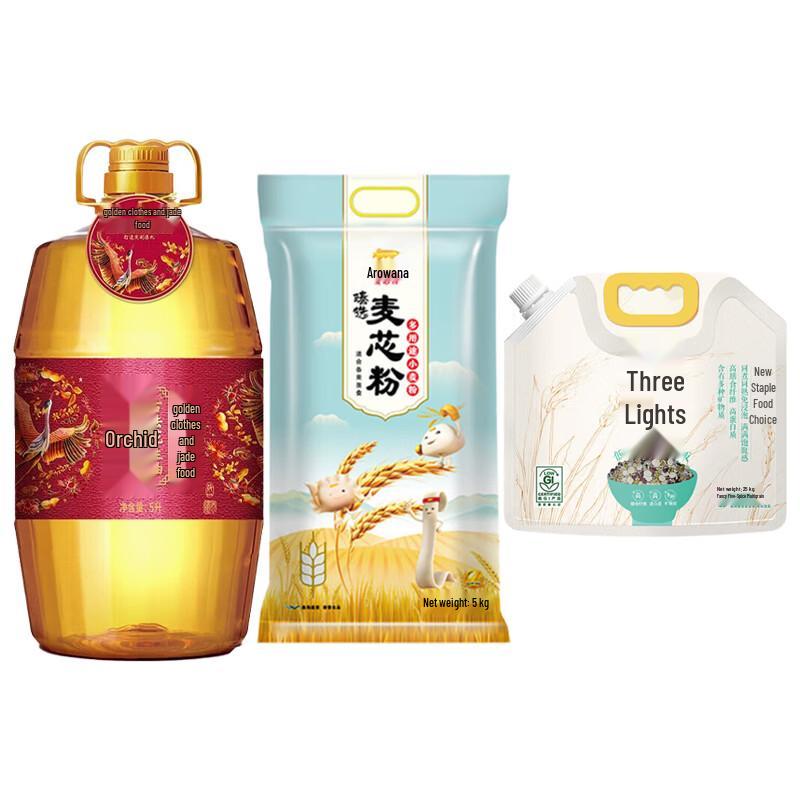 Arowana New Year Welfare Food Gift Set